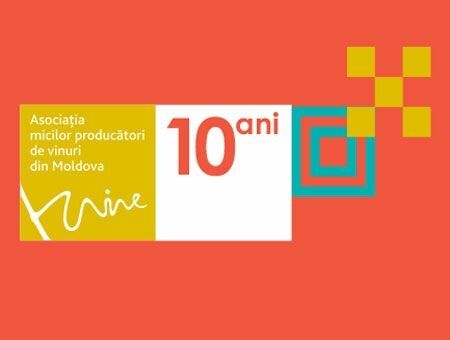 Ассоциации малых виноделов Молдовы — 10-лет