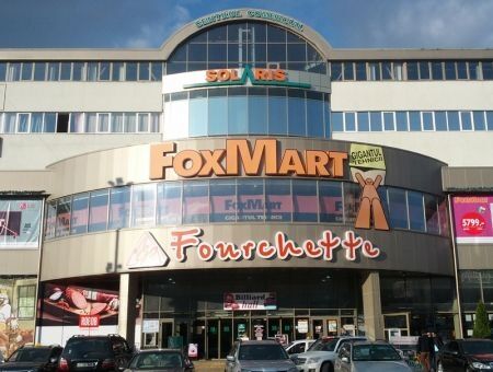 Затянувшийся «Fourchette»