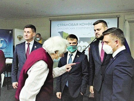 Любить по-русски Любить по-русски