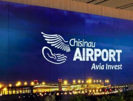 С небес на землю С небес на землю