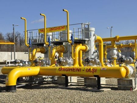 «Камень преткновения» газовой проблемы «Камень преткновения» газовой проблемы