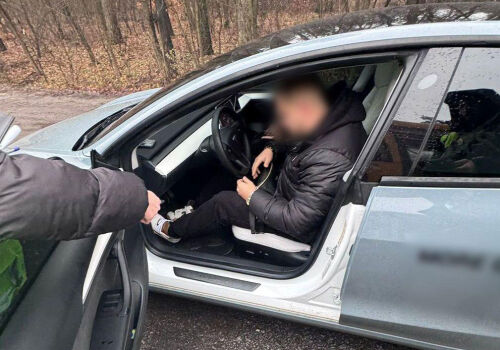 Co-founder of a $1 mln crypto pyramid scheme detained in Ukraine Co-founder of a $1 mln crypto pyramid scheme detained in Ukraine