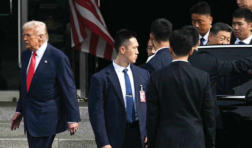 Trump și întoarcerea sa de la Asia Trump și întoarcerea sa de la Asia