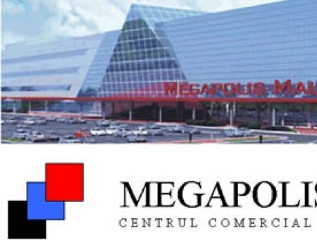 Megapolis Mall — Аукцион на понижение ! Megapolis Mall — Аукцион на понижение !