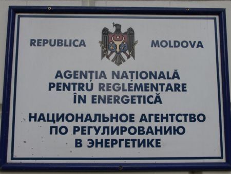 НАРЭ против спекуляций