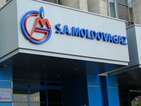 Moldovagaz вошел в «десятку» сверхдоходных
