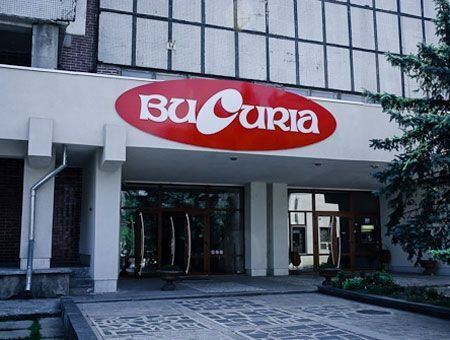 Плановая остановка Bucuria Плановая остановка Bucuria