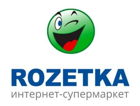 Как попасть в Rozetka?