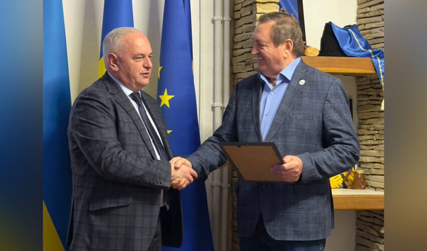 соглашение заключено