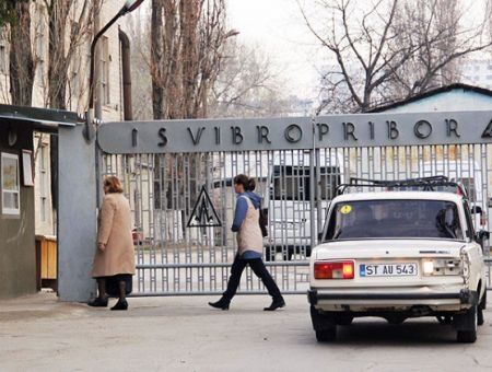 Vibropribor хотят вернуть государству