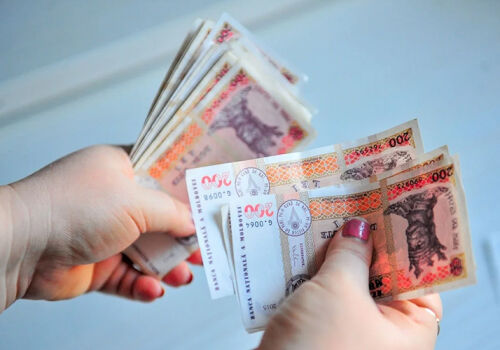 CNAS has started paying pensions for January