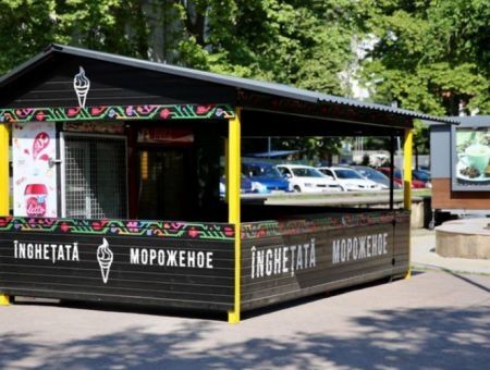 Золотая жила: киоск «с молотка»