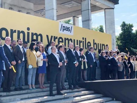 PAS готовится к прыжку