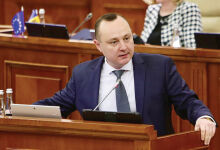 BCS intenționează să investigheze „infracțiunile PAS”