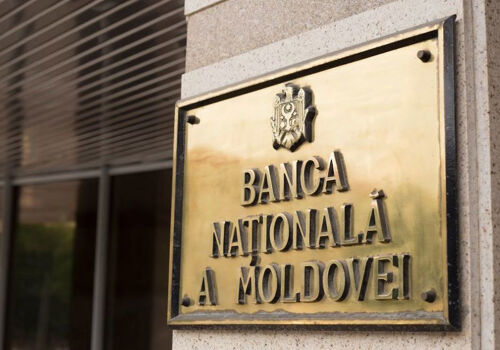 НБМ сохранил базовую ставку на уровне 5% годовых