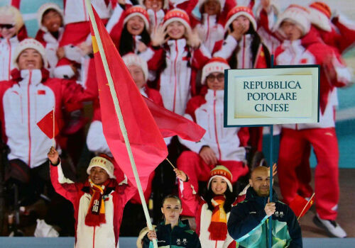 Echipa Chinei este cea mai bună la Jocurile Paralimpice de Iarnă 2026