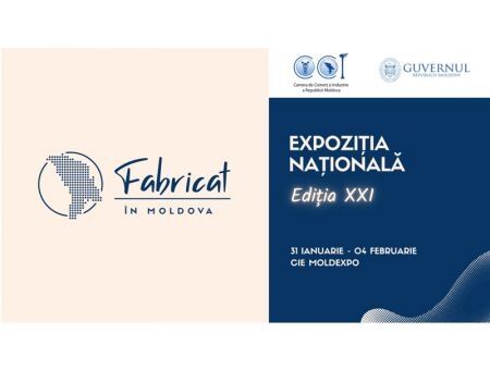 Новинки выставки Fabricat în Moldova-2024