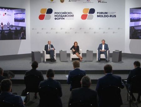 Сотрудничество в новых реалиях Сотрудничество в новых реалиях