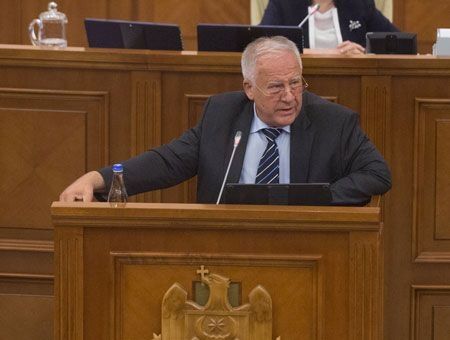 Парламент без большинства Парламент без большинства