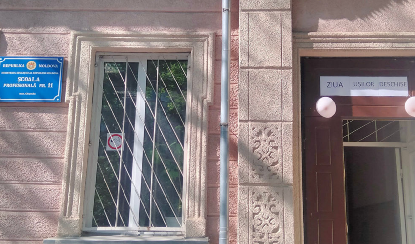 Școala profesională nr. 11
