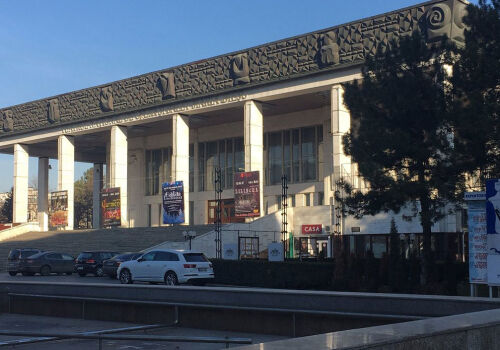 Pentru revitalizarea domeniului culturii sunt necesari peste 1,8 miliarde de lei