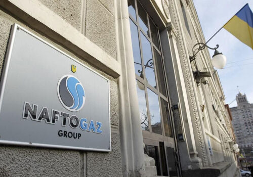 Tribunalul din Kazahstan permite Naftogaz să recupereze 1,4 miliarde de dolari de la Gazprom