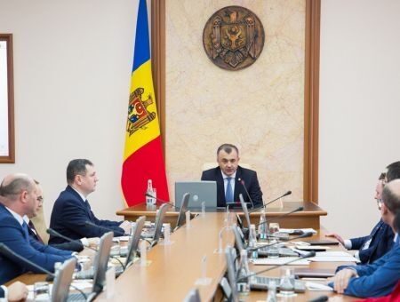 Кабмин отнял у судей 70 млн леев