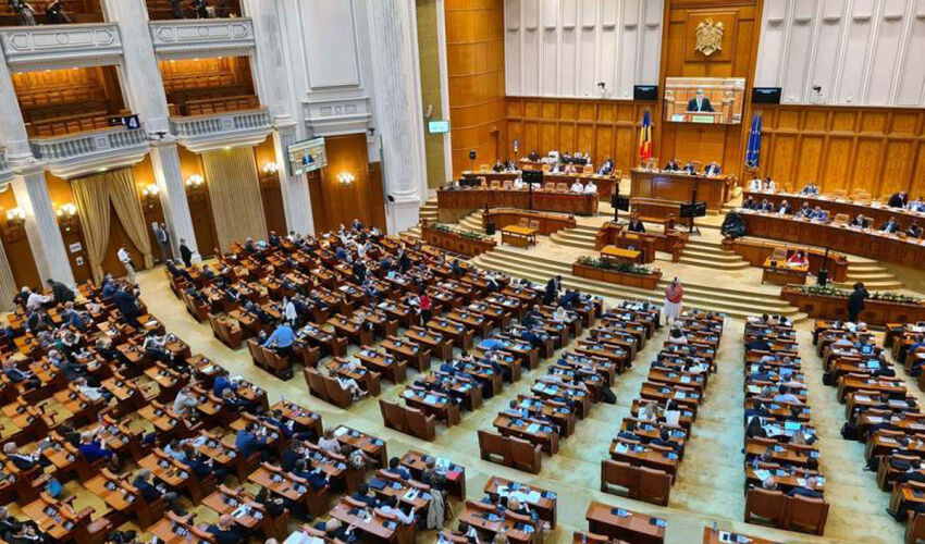 В Румынии приняли законопроект об объединении с Республикой Молдова Parliament of Romania