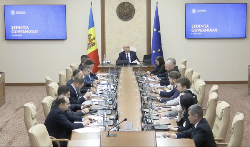 заседание правительства