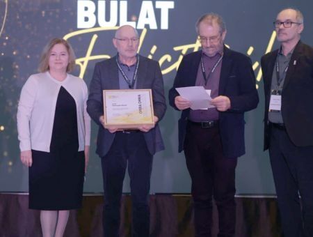 SHARE Architects 2024 определил ориентиры