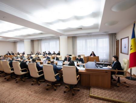 250 млн леев на «добровольное объединение» 250 млн леев на «добровольное объединение»