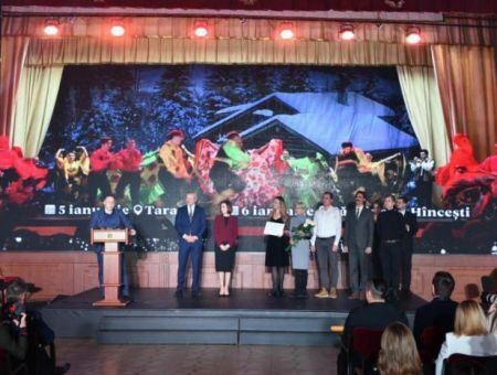 Широкая палитра молдавской культуры Широкая палитра молдавской культуры