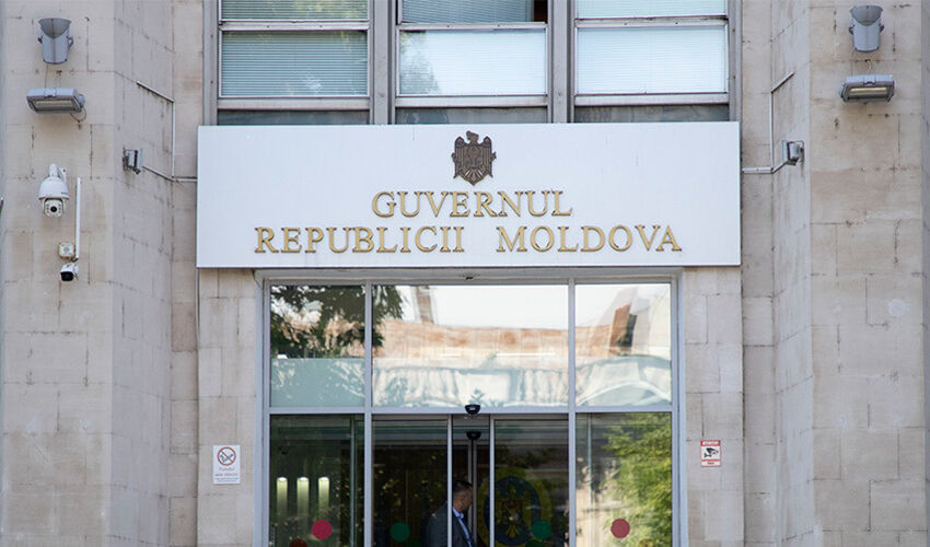 Бюджет Госканцелярии вырос почти до 1 млрд леев