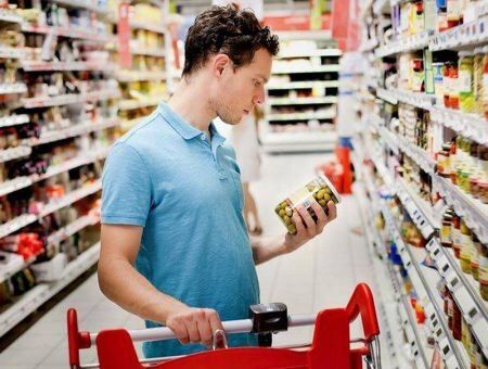 Продукты надо беречь Продукты надо беречь