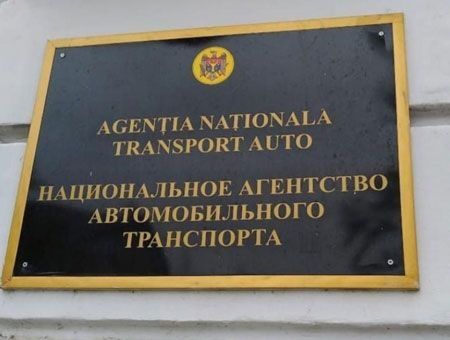 Временное решение кризисной ситуации Временное решение кризисной ситуации