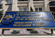 The Ministry of Finance Proposes Expanding the Powers of the Customs Service