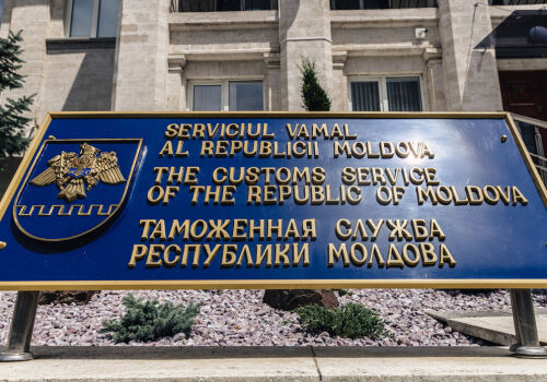 Serviciul Vamal a încasat în buget 875,12 milioane de lei în perioada 10-16 august 2026