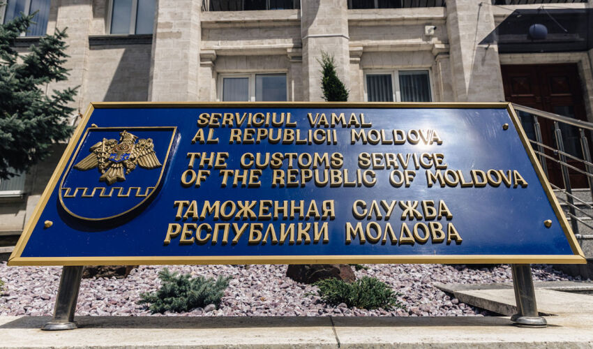 Serviciul vamal
