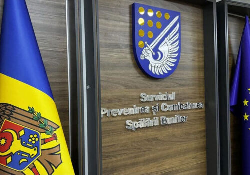 În Moldova se introduce statutul de ofițer de informații financiare