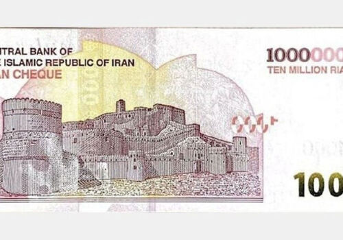 Iranul a introdus cea mai mare bancnotă din istorie din cauza cererii de numerar