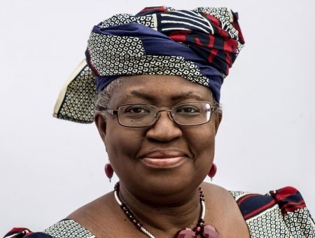 Торговля и продовольственное будущее Торговля и продовольственное будущее