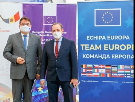 Помощь от Германии на 8 млн евро