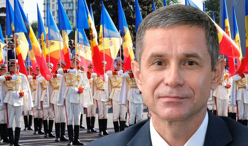 парад