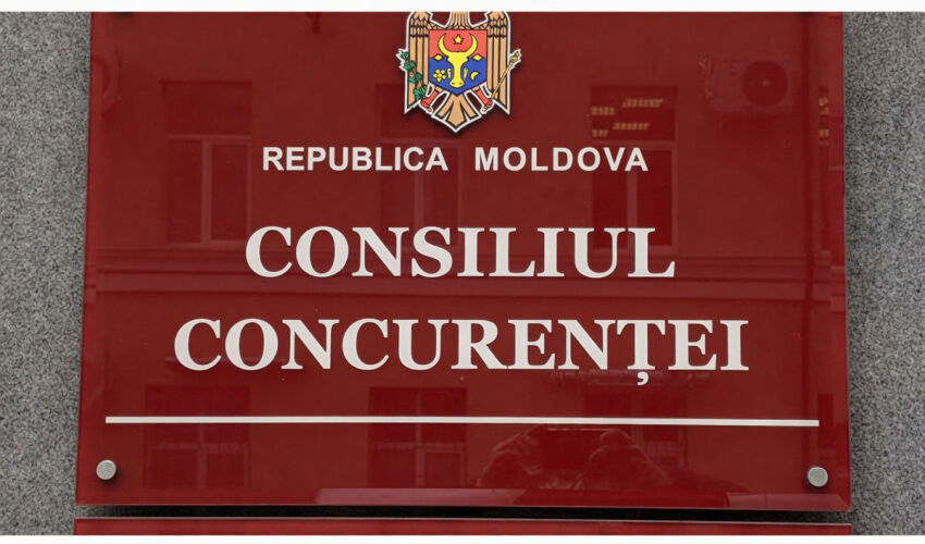Consiliul Concurenței
