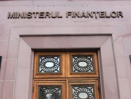 Доходность ГЦБ не успевает за инфляцией Доходность ГЦБ не успевает за инфляцией