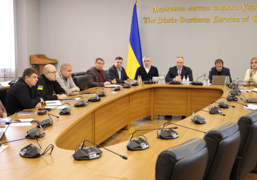 Ukraine finalizes new Customs Code
