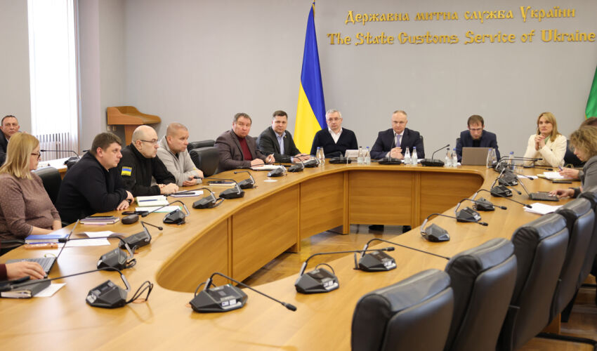 Reuniunea comisiei Verkhovna Rada