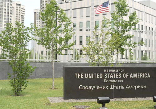 US embassy does not leave Kiev – Ukrainian Foreign Ministry