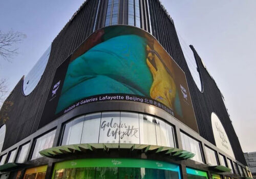 Galeries Lafayette și-a închis magazinul emblematic din China