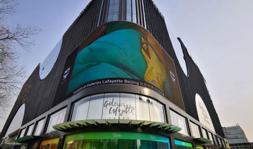 Galeries Lafayette